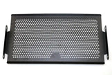 MT07/FZ07 RADIATOR GUARD