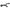 NICECNC MT-07 GEAR SHIFT STABILISER
