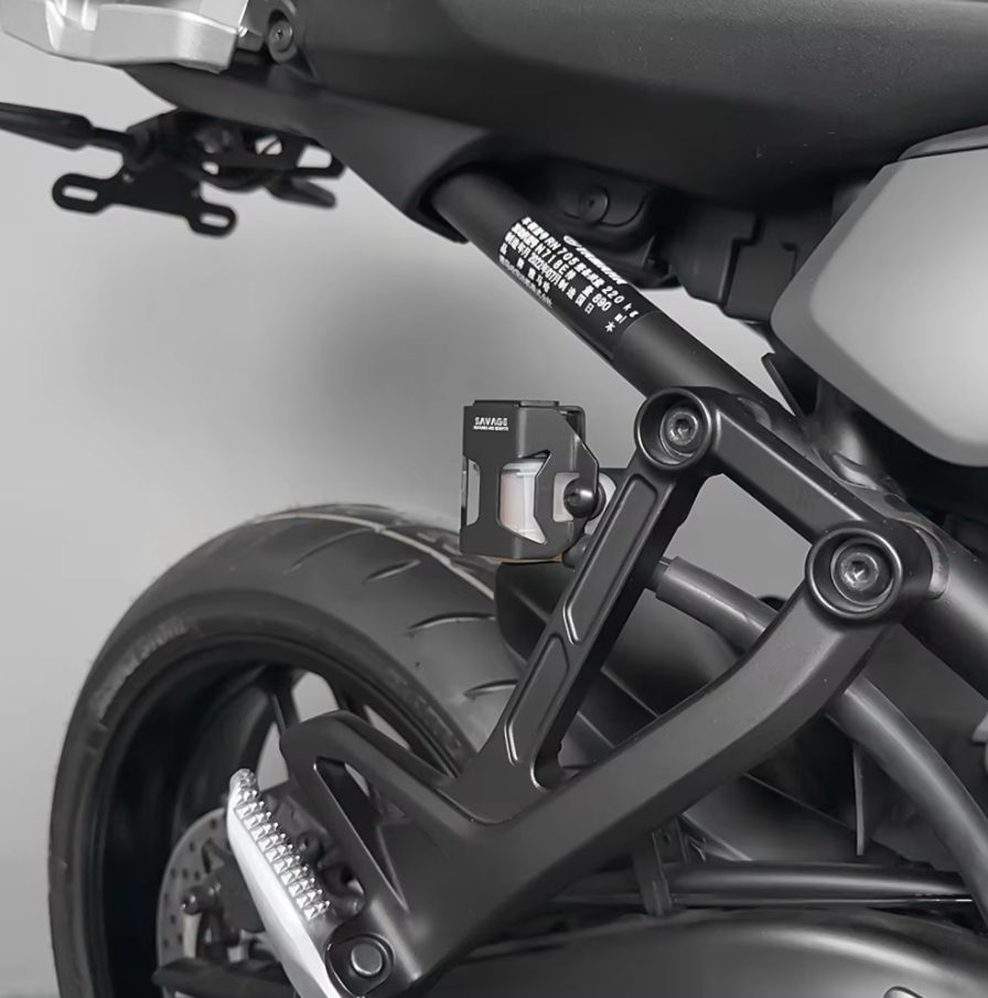 XSR700 MASTER CYLINDER COVER